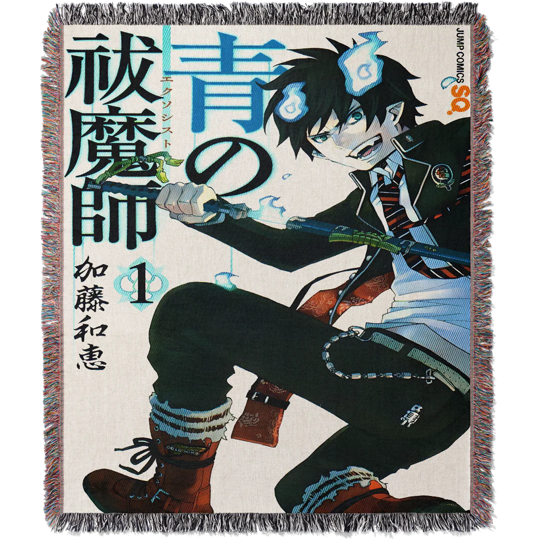 Exorcist Woven Blanket Tapestry